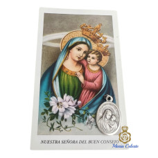 Medalla  Maria del buen consejo